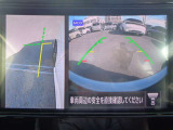左前方の死角もひと目で確認できる、サイドブラインドビュ-&フロントビュ-。お問い合わせは03-5672-1023へ