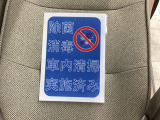 【TEL:0594-24-2024】桑名市の国道1号線と国道23号線の間に位置した店舗♪三重県内・全国からのお問い合わせお待ちしております。■営業時間 10:00~18:30■定休日 毎週火,水曜日