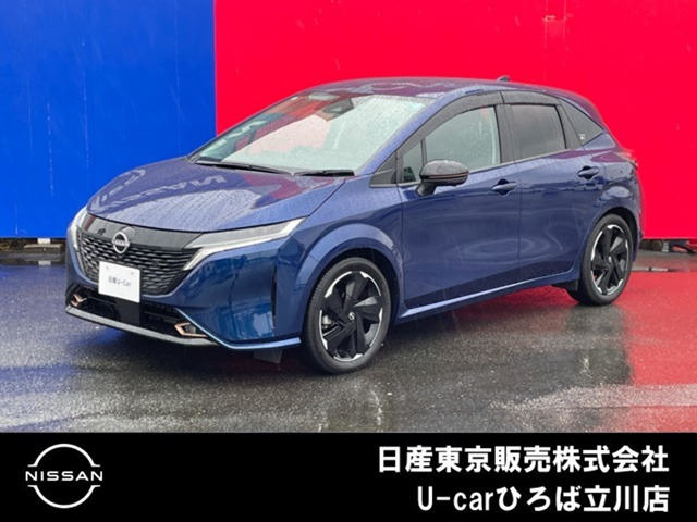 ノートオーラ 1.2 G 90周年記念車 