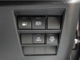 オートマチックハイビームとは、先行車や対向車のライトを認識し、ハイビームとロービームを自動で切り替える機能です。夜道の視界を確保します。詳細は販売店スタッフまでおたずねください。