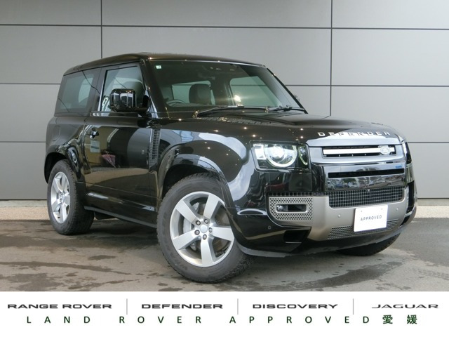 ディフェンダー 90 Xダイナミック SE 3.0L D300 ディーゼル 4WD