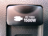 AC100Vアクセサリーコンセント♪屋外で電気が必要なときに便利です♪