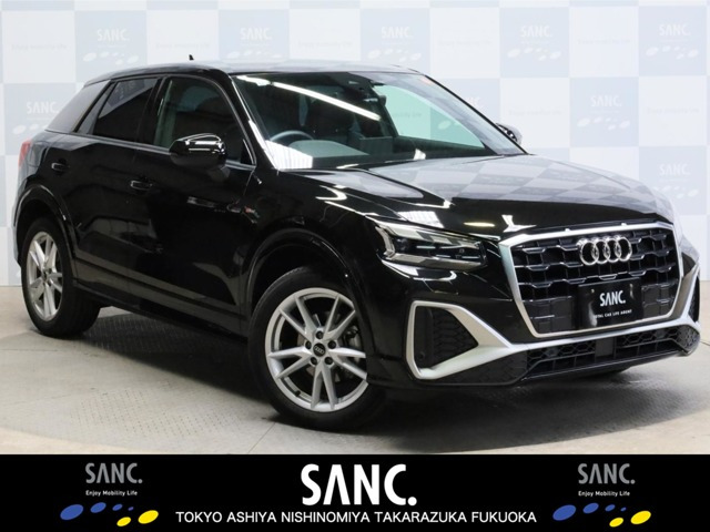 Q2 35 TFSI Sライン