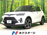 2トーン 禁煙車 メモリーナビ 全周囲カメラ スマートアシスト