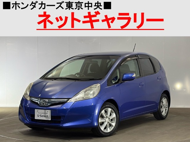 フィットハイブリッド 1.3 ナビプレミアムセレクション 