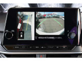 気になる車両が有りましたら、遠慮なくメ-ル又はお電話にてお問い合わせください。 出来る限り分り易く、丁寧にご説明させていただきます。