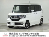 ホンダ N-BOXカスタム