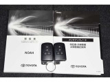 当店は全車『ロングラン保証』付!(1年間、距離無制限 HV車はHV保証付) 別途延長保証もご用意しております♪ ぜひ現車を確認にご来店ください