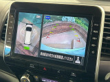【アラウンドビューモニター】専用のカメラにより、上から見下ろしたような視点で360度クルマの周囲を確認することができます☆死角部分も確認しやすく、狭い場所での切り返しや駐車もスムーズに行えます。