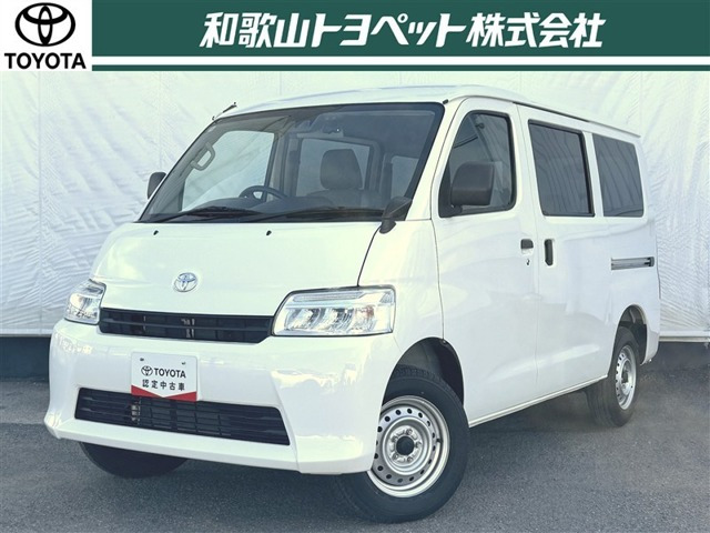 タウンエースバン 1.5 GL