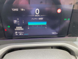 セグ欠けはございません