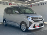 ダイハツ車の事はダイハツに聞くのが安心!少し前のモデルの事もお任せください。グレードの違いや装備の差など豊富な知識でお応えいたします。