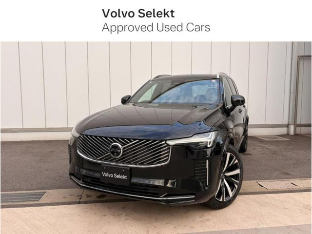 XC90 ウルトラ B5 AWD 4WD 