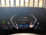 『運転』に対するBMWのこだわりはメーターパネルにも表れております。視野性の良いメーターパネルは疲労感の軽減と、運転の楽しさをもたらしてくれます。