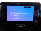 Bluetooth接続機能・スマートフォンなどからお気に入りの音楽を飛ばしてワイヤレス再生したり、ハンズフリー通話ができます。