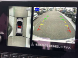 まるで真上から見ているような、視認性の良いアラウンドビューモニターです。駐車が苦手な方でもこれでらくらく駐車できますよ。