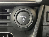 スマートキーを携帯していればキーを取り出さずにドアを施錠&解錠。クルマの始動も可能です。