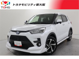 NEW!!新規展示予定車です!画像、コメント等、詳細作成中です!転売目的の方への販売は固くお断りしております。また店舗未到着や急な店舗間移動もありますので、ご来店の際は電話にて在庫確認お願いします!