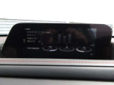 i-DMが搭載されております。乗員全員がクルマとの一体感を感じながら快適にドライブを楽しめるようになる、運転スキルの習得・向上をサポートします。