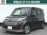 トヨタ ルーミー