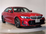 ☆オンライン商談・動画配信サービス実施中!!☆気になるお車の詳細を動画またはビデオ通話でご案内させていただきます!!