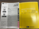 弊社の中古車は、全車ダイハツ認定中古車です☆ 安心してご検討ください♪