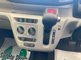 販売は岐阜県在住の方が条件になります!卸売不可