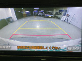 ◆北は北海道から南は沖縄まで、ご購入いただいたお車は全国にご納車が可能です!お電話、メール、動画などでリモートでお車のご案内も可能です!親切、丁寧に対応させて頂きますのでお気軽にご相談ください!