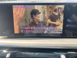 ☆オンライン商談・動画配信サービス実施中!!☆気になるお車の詳細を動画またはビデオ通話でご案内させていただきます!!