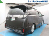 【バック】最新の在庫状況等お気軽にお問合せ下さい。ご検討ご来店をお待ちしております。