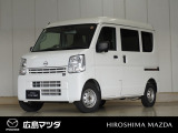 【広島マツダの中古車】当店の展示車両にご興味を持っていただき誠にありがとうございます。ネット掲載車両のため売約済みの場合もございますので、ご来店前に在庫のご確認をお願いいたします。