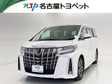 トヨタ アルファード