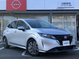 購入後のメンテナンスは、お近くの日産販売店でご対応可能です!