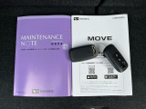 ダイハツ認定中古車ならもしもの時も安心です。充実した中古車保証付きで販売しております。