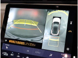 初めての道やレジャーに大活躍です。