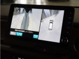 ◆マルチビューカメラシステム◆運転席から見づらい前後左右を、ナビ画面の映像で確認。見通しの悪い交差点や狭い道でのすれ違い、駐車などをサポートします。