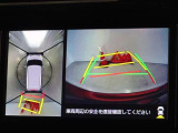 バックガイドモニターを装備しています、車庫入れもラクラクです。パノラミックビューモニターを搭載しています、上からの画像も表示されます。