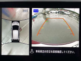 カーナビに【立川市栄町4-20】とご入力ください☆電車でお越しの際はJR立川駅から多摩モノレール立飛駅より徒歩3分です