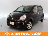 当社では現車確認にご来店いただける千葉・東京・神奈川・埼玉・茨城・栃木・群馬に在住の方への販売とさせていただいております。