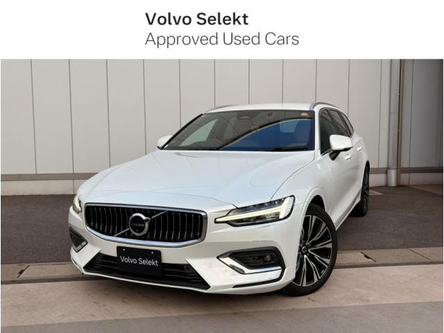 V60 アルティメット B4