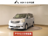 アウトレットのため保証はありません!