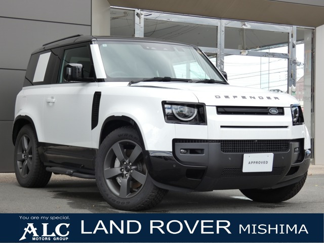 ディフェンダー 90 Xダイナミック HSE 3.0L D350 ディーゼル 4WD