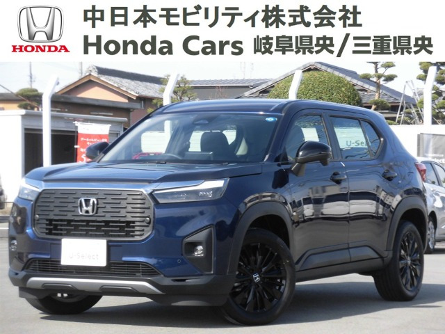 WR-V 1.5 Z ブラックスタイル 