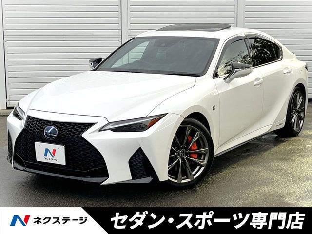 IS 300h Fスポーツ