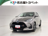 当社では、愛知・岐阜・三重・静岡在住で、現車確認可能な方への販売に限らせて頂きます。※ 当社の総合的判断により販売をお断りする場合があります。