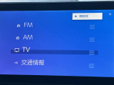ノア 1.8 ハイブリッド S-Z E-Four 4WD 修復歴無し