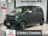 全国納車可 第三者機関証明書付 H SENSING 最長5年保証 ワンオーナー ナビVXM-234VFi TV Rカメラ CD録音 BTオ-ディオ DVD装備のN-WGN Lスタイル+ビター入庫