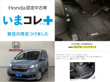 フリード 1.5 G ホンダセンシング 