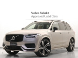 2025年モデル『XC90 Ultra T8 AWD plug-in hybrid』PHEV サンルーフ B&W エアサス 3列7人乗り Google搭載 ドラレコ 茶革 ステアリングホイールヒーター【グループ 総在庫300台!】