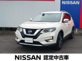 良質な中古車をお探しなら当店へ♪たった今エクストレイル20Xi  4WDの上質車が入荷しました。
